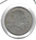 Monedas - America - Mexico - 425 - 1950 - 5 ct