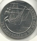 2,5 &euro; - Portugal - SC - 2012 - Barco
