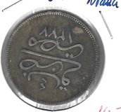 Monedas - Africa - Egipto - 241 - 1863 - 10 para
