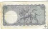 Billetes - Europa - Gran BretaÃ±a - 371 - BC - 1957 - 5 pounds - Num.ref: K07045696 - con roturas