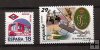 Sellos - PaÃses - España - 2º Cent. (Series Completas) - Juan Carlos I - 1994 - 3322/23 - **