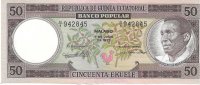 Billetes - Africa - Guinea ecuatorial - 10 - MBC+ - 1975 - 50 ekuele - Num.ref: 942845
