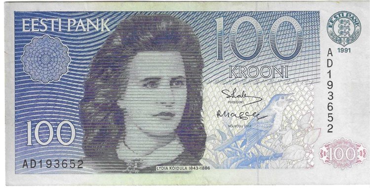 Billetes - Europa - Estonia - 74 - MBC - 1991 - 100 krooni - Num.ref: AD193652 - Click en la imagen para cerrar