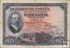 Billetes - España - Alfonso XIII (1886 - 1931) - 382 - bc+ - Año 1927 - 50 pesetas - ref:3314290