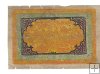 Billetes - Asia - Tibet - 11 - MBC - 1942-59 - 100 sranj