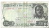 Billetes - Africa - Guinea ecuatorial - 14 - MBC - 1979 - 100 bipkwele - Num.ref: 800957