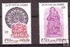 Sellos - PaÃses - España - 2º Cent. (Series Completas) - Juan Carlos I - 2001 - 3809/10 - **