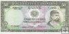 Billetes - Africa - Guinea Portuguesa - 44 - SC - 1971 - 50 escudos - Num.ref: 713945