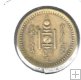 Monedas - Asia - Mongolia - 9 - AH27 - mongo - plata