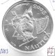 Monedas - Euros - 10Â€ - Portugal - - 2003 - plata