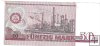 Billetes - Europa - Alemania Oriental - 30 - SC - 1971 - 50 marcos - DDR - Num.ref: FG4717017
