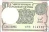 Billetes - Asia - India - - S/C - Año 2015 - Rupia