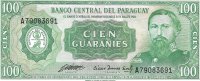 Billetes - America - Paraguay - 198 - sc - Año 1963 - 100 guaranies