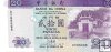 Billetes - Asia - Macao - 91 - sc - 1996 - 20 patacas - Num.ref: DV86096