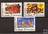 Sellos - PaÃses - España - 2º Cent. (Series Completas) - Juan Carlos I - 1992 - 3157/59 - **