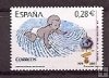 Sellos - PaÃses - España - 2º Cent. (Series Completas) - Juan Carlos I - 2005 - 4173 - **