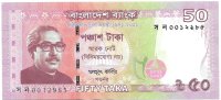 Billetes - Asia - Bangladesh - 69 - S/C - 2021 - 50 Taka - num ref:12985