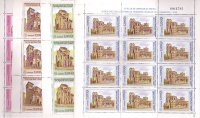 Sellos - Países - España - Minipliegos - 1990 (20/23) - **