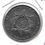 Monedas - Asia - Thailandia - 105 - baht