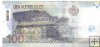 Billetes - America - Peru - 190 - MBC - 2012 - 100 nuevos soles - Num.ref: B4846451V