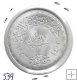 Monedas - Africa - Egipto - 539 - 1982 - pound - plata