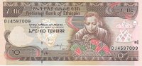 Billetes - Africa - Etiopia - - S/C - Año 2017 - 10 Birr - num ref: DJ4597008