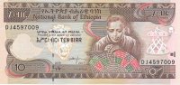 Billetes - Africa - Etiopia - - S/C - Año 2017 - 10 Birr - num ref: DJ4597008