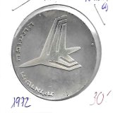 Monedas - Asia - Israel - 62 - 1972 - 10 lirot