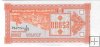 Billetes - Europa - Georgia - 40 - SC - 1993 - 25000 kuponi - Num.ref: 154296