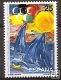 Sellos - PaÃses - España - 2º Cent. (Series Completas) - Juan Carlos I - 1991 - 3107 - **