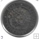 Monedas - America - Argentina - 33 - 1883 - 2 ctv