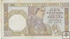 Billetes - Europa - Serbia - 27 - MBC - 1941 - 500 dinar - Num.ref: 54985704