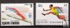 Sellos - PaÃses - Andorra - Correo Español - Series completas - 1984 - 176/77 - **