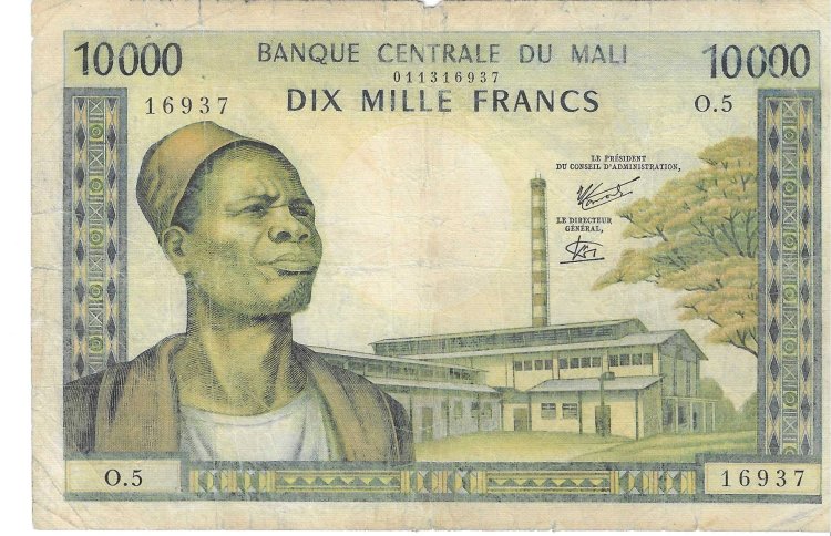 Billetes - Africa - Mali - 15F - MBC- - 1970 - 10000 francos - Num.ref: 16937 - Click en la imagen para cerrar