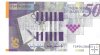 Billetes - Asia - Israel - 60C - SC - 2007 - 50 new sheqalim - Num.ref: 7090438000
