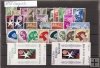 España - Años completos - 1958 - **