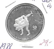Monedas - Asia - Corea del Sur - 70 - 1988 - 5000 won - plata