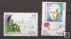 Sellos - PaÃses - España - 2º Cent. (Series Completas) - Juan Carlos I - 1993 - 3267/68 - **