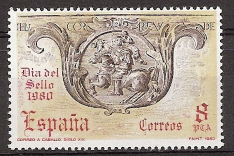 Sellos - Países - España - 2º Cent. (Series Completas) - Juan Carlos I - 1980 - 2575 - ** - Click en la imagen para cerrar