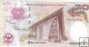 Billetes - Oceania - Papua Nueva Guinea - 36 - SC - 2008 - 20 kina - Num.ref: BPNG4887609