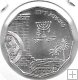 Monedas - Asia - Israel - 180 - 1987 - 1/2 new sheqel - plata