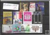 Andorra - Correo Español - Años completos - 2016 - **