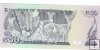 Billetes - Africa - Islas Mauricio - 37 - SC - 1986 - 50 rupias - Num.ref: 300676