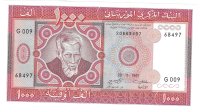 Billetes - Africa - Mauritania - 3D - SC - 1989 - 1000 ouguiya - Num.ref: 68497