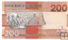 Billetes - Africa - Gambia - 42 - SC - 2023 - 200 dalasis - Num.ref: D4922262