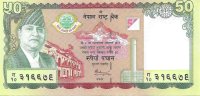 Billetes - Asia - Nepal - 52 - sc - 2005 - 50 rupias