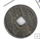 Monedas - Asia - Vietnam - 655 - 1916-25 - phan - Annam