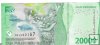 Billetes - Asia - Indonesia - 166 - SC - 2022 - 20.000 rupia - Num.ref: YBJ550157