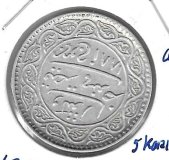Monedas - Asia - India - - 1881 - Estado Kutch Bhuj - 5 koris - plata