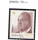 España - 2º Cent. (Series Completas) - Juan Carlos I - 2008 - 4360/67 - **